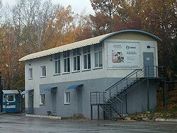 250.jpg 250.jpg